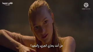 قراصنة الكاريبي في البحار الغريبة اغنية بحاري الجريء والسعيد 