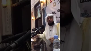 الشيخ د محمد العريفي دروس من السيرة النبوية ٢ 