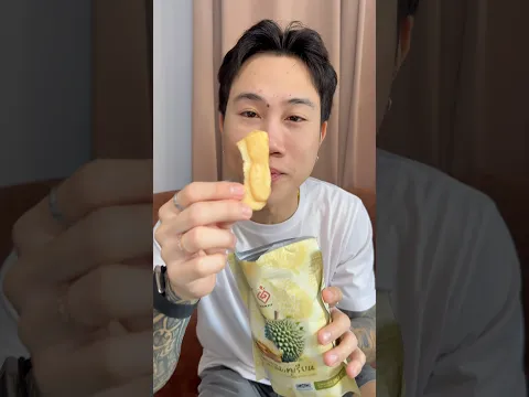 [1ซอง]ขนมปังกรอบเนยหนึบรสทุเรียน!!