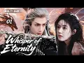 Download Lagu New dramas in 2025【Whisper of Eternity】▶EP 01 💋Luo Yunxi  Zhao Lusi  XiaoZhan Zhao Liying❤️Fandom