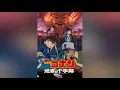 Download Lagu Detective Conan Movie 7: Crossroad in the Ancient Capital