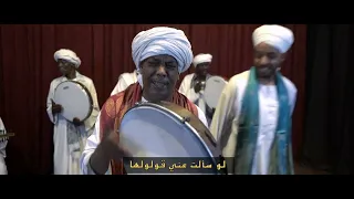                    نوبانور   ياناس دندنها