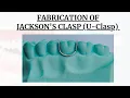 Download Lagu #fullclasp #jacksonsclasp #uclasp |  Full Clasp | Full Clasp Fabrication Step By Step