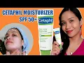 I TRIED CETAPHIL DAILY FACIAL MOISTURIZER SPF 50 AFFORDABLE SKIN CARE