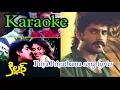 Download Lagu Priya priyathama ragalu karaoke with female voice ll killer #priyapriayathama #karaoke #mcplstudio