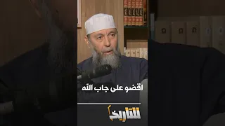 للتاريخ عبد الله جاب الله الأمن أبلغني أن بوتفليقة أمر بالقضاء علي 