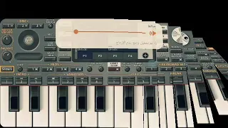 عزف سوداني سمسم القضارف 