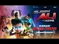 Lagu EJEN ALI THE MOVIE TRAILER - SUBTITLE INDONESIA || TAYANG 01-01-2020