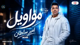                                                                                       دندنها