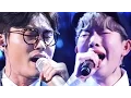 김범수, 생맥주女와 함께 절규에 가까운 미친 라이브 ‘하루’ 《Fantastic Duo 2》 판타스틱 듀오 2 EP04