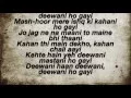 Download Lagu Deewani Mastani Lyrics – Bajirao Mastani