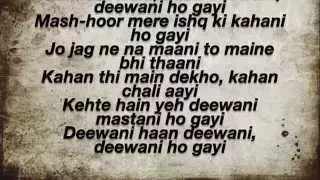 Deewani Mastani Lyrics Bajirao Mastani 
