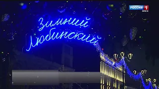 «Вести Омск», утренний эфир от 28 декабря 2021 года
