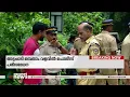 അട്ടപ്പാടി ഒമ്പതാം വളവിൽ രണ്ട് ട്രോളി ബാഗുകൾ കണ്ടെത്തി പൊലീസ് പരിശോധന തുടരുന്നു |Sidhique murder
