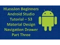 Beginners Android Studio Tutorial - 53 REFERENCE ONLY SEE 56