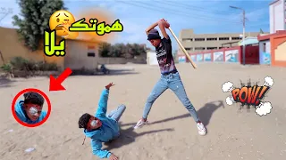 لما اخوك الصغير يضرب ابن المدير ويتفصل من المدرسه     علاء حسين دندنها