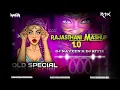 Download Lagu Rajasthani Mashup 1.0 (Old Special) Dj Naveen x Dj ritik
