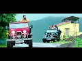 Nee kallalona video song full HD || jai lava kusa movie