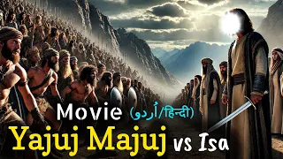 Full Movie 2025: Yajuj Majuj vs. Prophet Isa - The Gog and Magog | Part 2