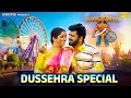Download Lagu Uttar Kumar \u0026 Kavita Joshi Hit Film | Dussehra Special |  Haryanvi Movie | Dehati film | Mcpl Music