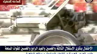 طابور العرض العسكري السوداني 2009م 