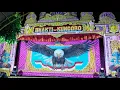 Download Lagu Live. Ketoprak - BHAKTI KUNCORO - Malam - Ds.Tegalarum - Beran - Jaken - Pati Lakon - Legowo Sekso