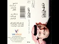 tayr alhamami