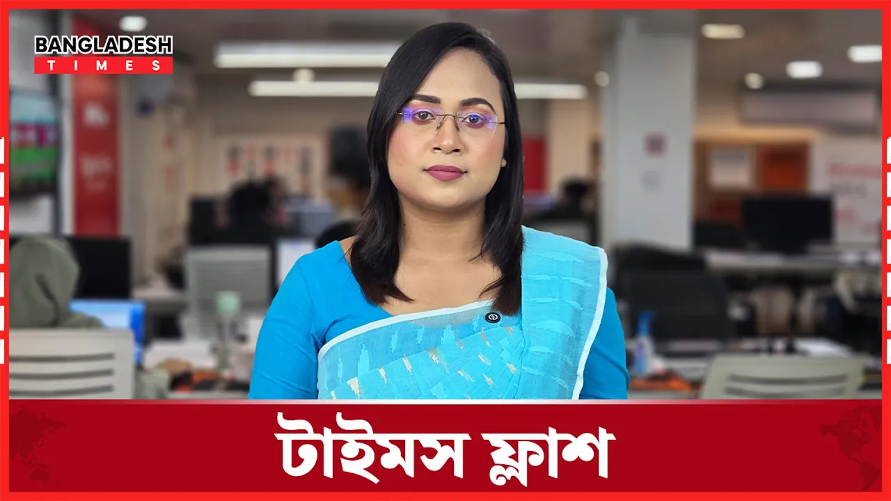 কেন্দ্রীয় কমিটি বাদে বৈষম্যবিরোধী ছাত্র আন্দোলনের সকল কমিটি স্থগিত