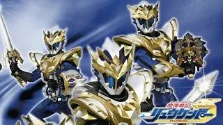 abertura de ryukendo