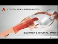 Autodesk Alias Beginner s Tutorial Part 1