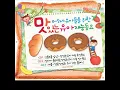 `넌 할 수 있어`라고 말해주세요