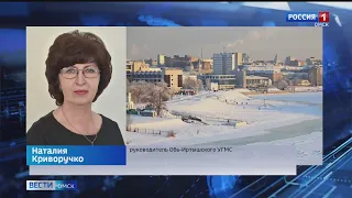 В Омской области потеплеет до -3 градусов