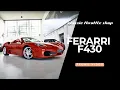Classic Throttle Shop Ferrari F430