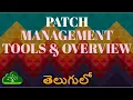 Admin RealTime Patch management overview and Tools