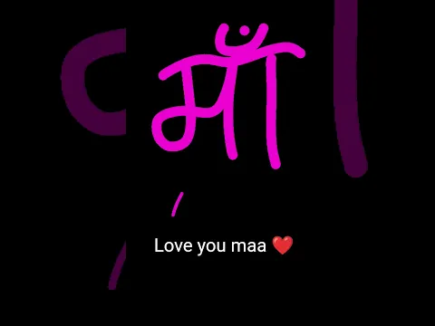#love you maa ❤️🔗❤️😍😍😍 love song...