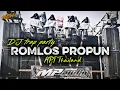 Download Lagu DJ ROMLOS PROPUN X APT APT VERSI THAILAND PARTY  MIDDLE NROTOK FULL BASS VIRAL TIKTOK TERBARU 2025