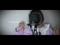 SnowMan-｢ナミダの海を越えて行け｣/ 憐【歌ってみた】