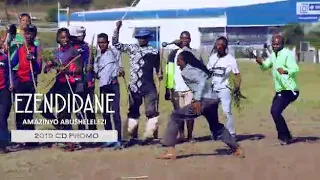 ezendidane amazinyo abushelelezi