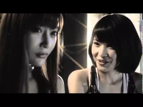 IRON GIRL -ULTIMATE WEAPON- Trailer
