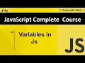 Variables in JavaScript Js Tutorial in Pashto