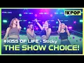 Download Lagu KISS OF LIFE, THE SHOW CHOICE! [THE SHOW 240709]