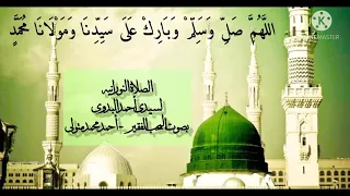 الصلاة النورانية   لسيدى أحمد البدوى دندنها