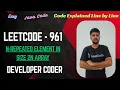 N-Repeated Element in Size 2N Array LeetCode 961 Java Code Developer Coder