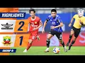 Lagu BANGKOK UNITED 2-0 SHAN UNITED | #SHOPEECUP 2025/26 HIGHLIGHTS