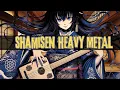 Download Lagu Shamisen × Heavy Metal – A Sonic Collision of Tradition and Power!