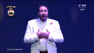  اسألوا كتاب التاريخ عن أسود نالوا الشهادة    علي الحجار يقدم أغنية بعنوان رسالة نور دندنها