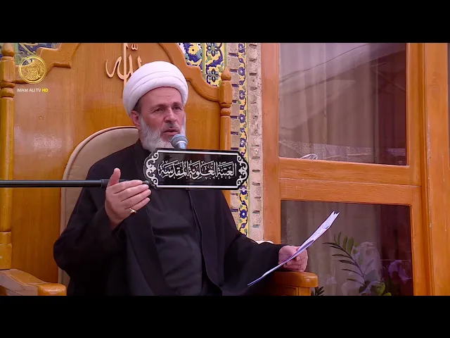 ⁣منبر الوعظ والإرشاد | الشيخ عبد السادة الجابري | (142)