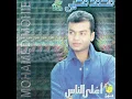 Sadaqteny