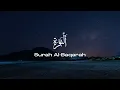 Download Lagu Surah Al-Baqarah - Ahmad Al Shalabi