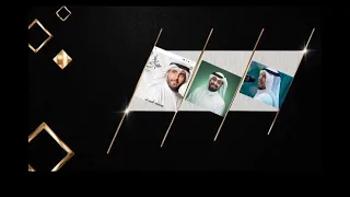 اخيتكم في الله  محمود  اسيري  محمد الخياط  علي بو حمد محمد فريدون  محمد بو جبارة دندنها